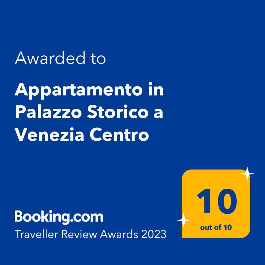 In Palazzo Storico A Centro * Venezia